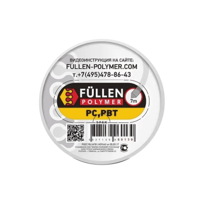 FP PC 7М прозрачный треугольный 3х5мм